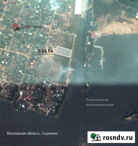 Участок ИЖС 10 сот. на продажу в Пироговском Пироговский - изображение 1