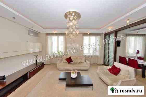 3-комнатная квартира, 99 м², 2/3 эт. на продажу в Миассе Миасс