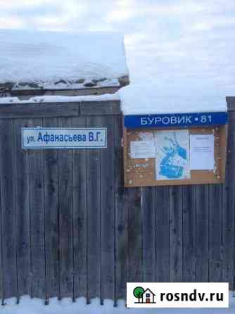 Участок ИЖС 13 сот. на продажу в Нижневартовске Нижневартовск