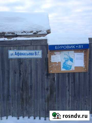 Участок ИЖС 13 сот. на продажу в Нижневартовске Нижневартовск - изображение 1