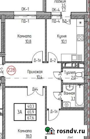 2-комнатная квартира, 67 м², 4/9 эт. на продажу в Новом Уренгое Новый Уренгой - изображение 1