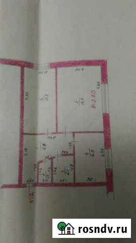 2-комнатная квартира, 40 м², 1/2 эт. на продажу в Ленинске Ленинск - изображение 1