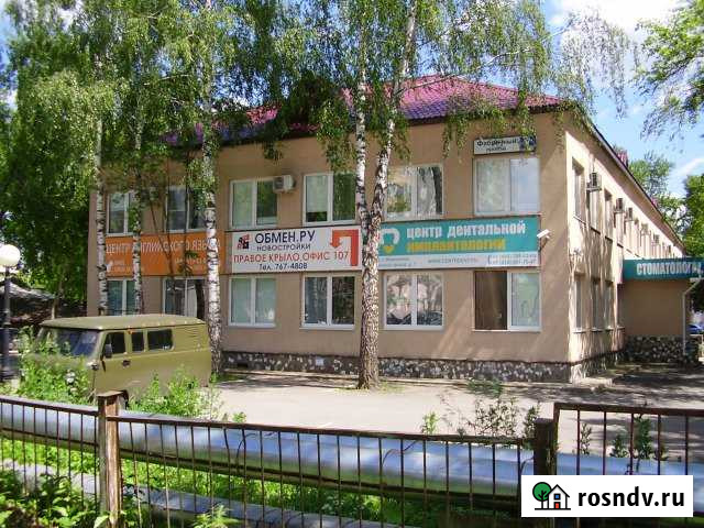 Помещение свободного назначения, 43.9 кв.м. Ивантеевка - изображение 1