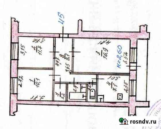 3-комнатная квартира, 59 м², 5/5 эт. на продажу в Амурзете Амурзет