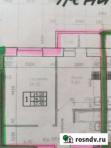 1-комнатная квартира, 38 м², 4/6 эт. на продажу в Михайловске Ставропольского края Михайловск - изображение 1