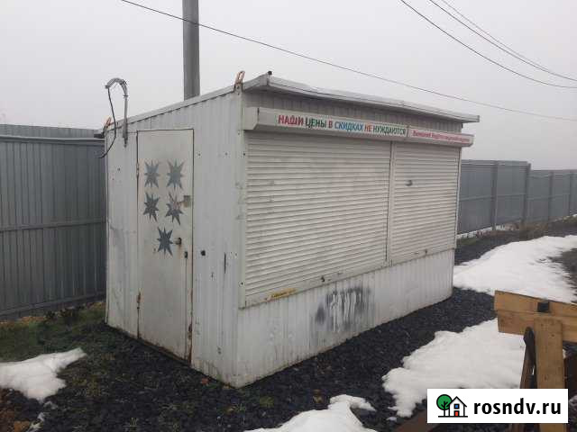 Торговое помещение, 9 кв.м. Новочеркасск - изображение 1