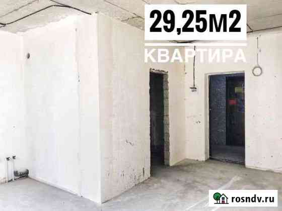 4-комнатная квартира, 29 м², 4/10 эт. на продажу в Новороссийске Новороссийск