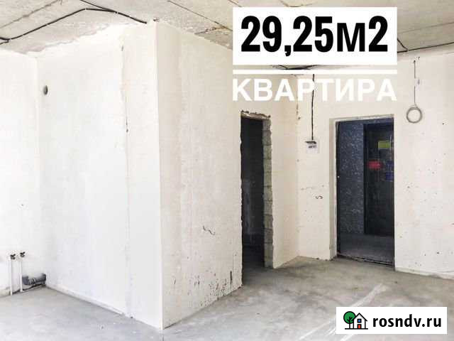 4-комнатная квартира, 29 м², 4/10 эт. на продажу в Новороссийске Новороссийск - изображение 1