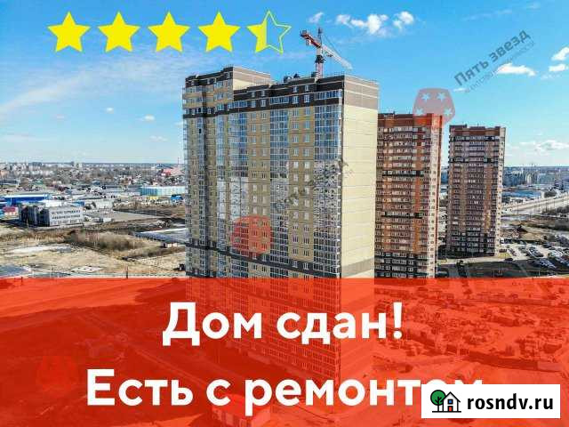 3-комнатная квартира, 86 м², 11/24 эт. на продажу в Твери Тверь - изображение 1
