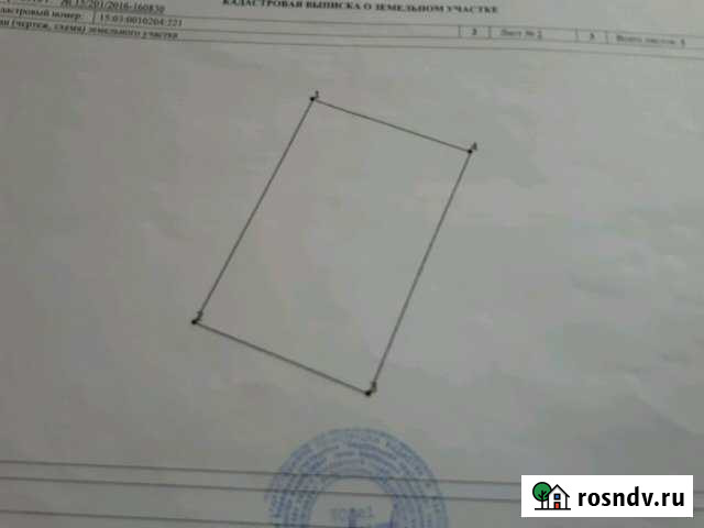 Участок ИЖС 6 сот. на продажу в Беслане Беслан - изображение 1