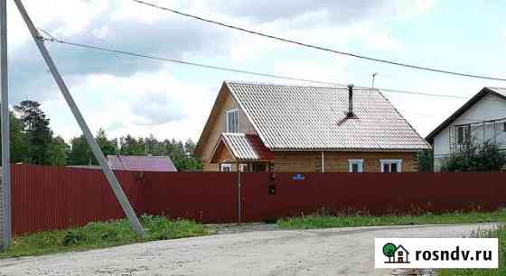 Дом 65 м² на участке 15 сот. на продажу в Заречном Свердловской области Заречный