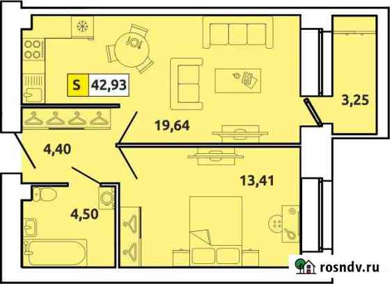 2-комнатная квартира, 43 м², 4/5 эт. на продажу в Северодвинске Северодвинск