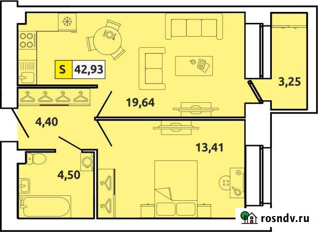 2-комнатная квартира, 43 м², 4/5 эт. на продажу в Северодвинске Северодвинск - изображение 1