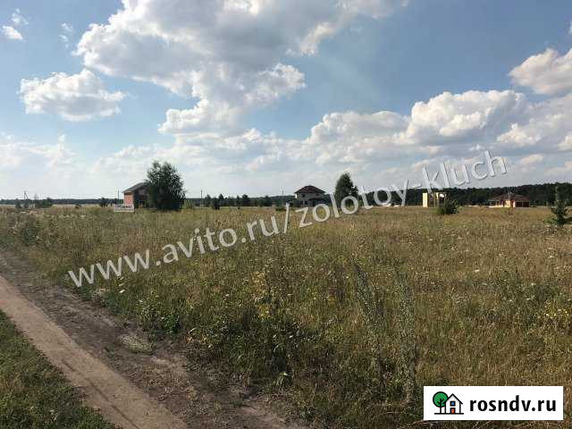 Участок ИЖС 15 сот. на продажу в Добром Доброе - изображение 1