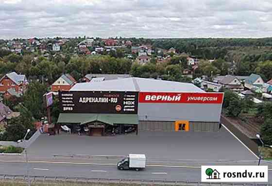 Торговое помещение, 750 кв.м. Жуковский