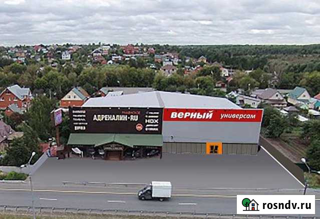 Торговое помещение, 750 кв.м. Жуковский - изображение 1