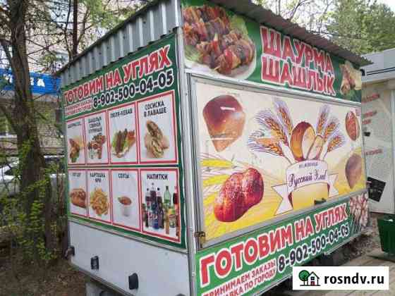 Киоск Купава Реж