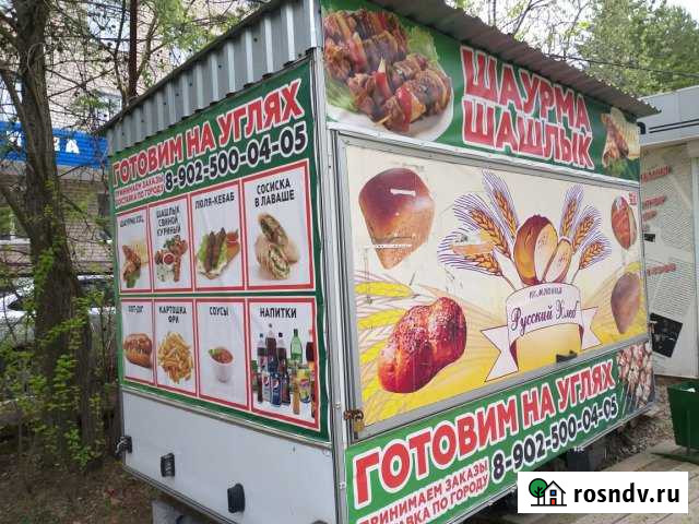 Киоск Купава Реж - изображение 1