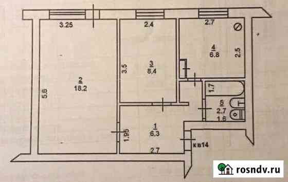 2-комнатная квартира, 42 м², 2/2 эт. на продажу в Зимовниках Зимовники