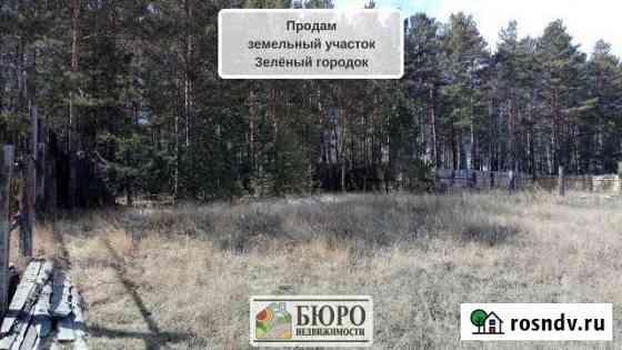 Участок ИЖС 10 сот. на продажу в Усолье-Сибирском Усолье-Сибирское