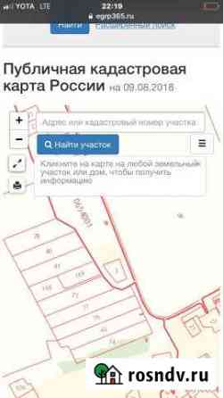 Участок ИЖС 50 сот. на продажу в Волосово Волосово