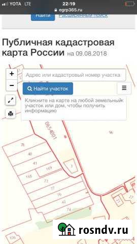 Участок ИЖС 50 сот. на продажу в Волосово Волосово - изображение 1