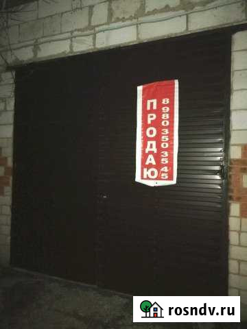 Гараж >30 м² на продажу в Становом Становое - изображение 1