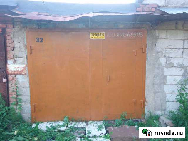 Гараж 16 м² на продажу в Дедовске Дедовск - изображение 1