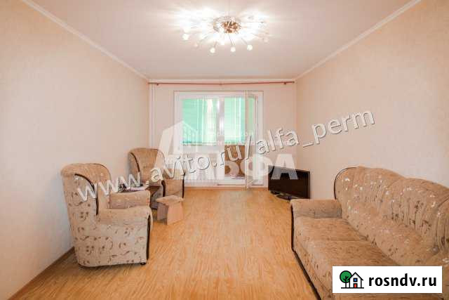 3-комнатная квартира, 81 м², 5/9 эт. на продажу в Чайковском Чайковский - изображение 1