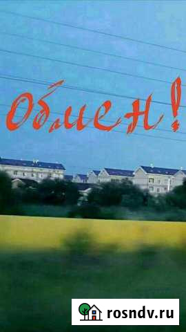 &gt; 9-к квартира, 180 кв.м., 3/4 эт. Хабаровск - изображение 1