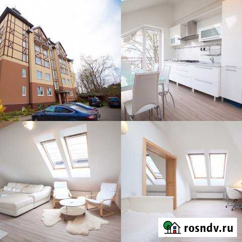 3-комнатная квартира, 80 м², 6/6 эт. на продажу в Светлогорске Светлогорск - изображение 1