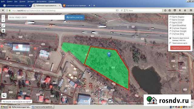 Участок промназначения 68 сот. на продажу в Иркутске Иркутск - изображение 1