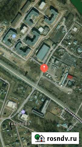 Участок промназначения 56 сот. на продажу в Видном Видное - изображение 1