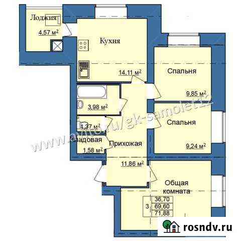 3-комнатная квартира, 71 м², 1/9 эт. на продажу в Йошкар-Оле Йошкар-Ола