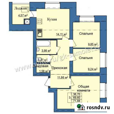 3-комнатная квартира, 71 м², 1/9 эт. на продажу в Йошкар-Оле Йошкар-Ола - изображение 1