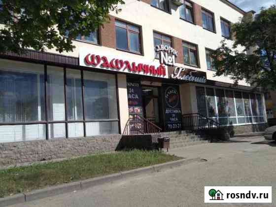 Офисное помещение, 23кв.м.,32кв.м.,33кв.м. Псков