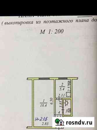 1-комнатная квартира, 29 м², 1/2 эт. на продажу в Тазовском Тазовский