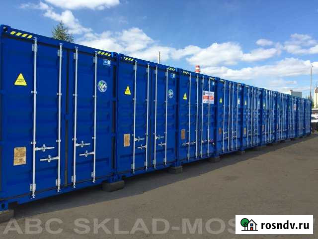 Склад Контейнер Аренда Контейнера, 30 кв.м. Одинцово - изображение 1