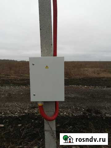 Участок ИЖС 15 сот. на продажу в Новомосковске Новомосковск - изображение 1