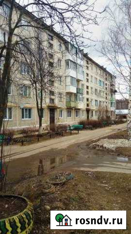 2-комнатная квартира, 45 м², 5/5 эт. на продажу в Богородском Московской области Богородское - изображение 1