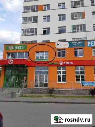 Помещение свободного назначения, 31.7 кв.м. Кстово