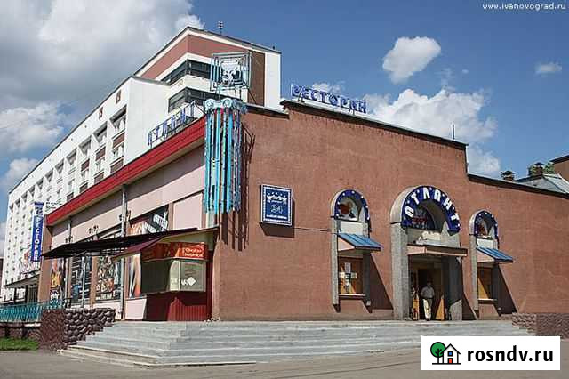 Участок промназначения 22 сот. на продажу в Иваново Иваново - изображение 1