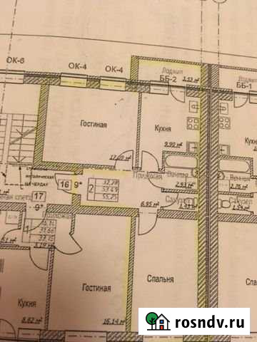 2-комнатная квартира, 55 м², 5/5 эт. на продажу в Бору Бор - изображение 1