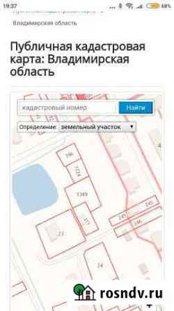 Участок ИЖС 14 сот. на продажу в Лакинске Лакинск