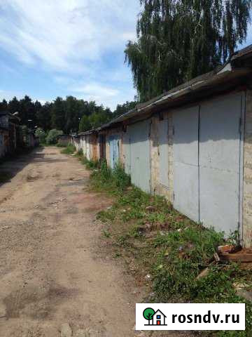 Гараж 26 м² на продажу в Красногорске Московской области Красногорск - изображение 1