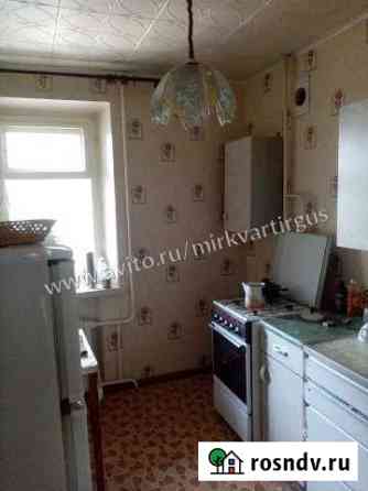 3-комнатная квартира, 63 м², 3/5 эт. на продажу в Гусе-Хрустальном Гусь-Хрустальный