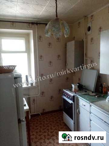 3-комнатная квартира, 63 м², 3/5 эт. на продажу в Гусе-Хрустальном Гусь-Хрустальный - изображение 1