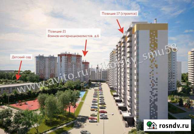 2-комнатная квартира, 57 м², 6/16 эт. на продажу в Новочебоксарске Новочебоксарск - изображение 1