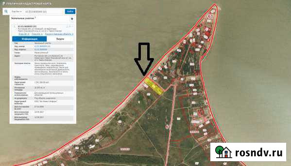 База отдыха, 745 кв.м. Кагальник - изображение 1