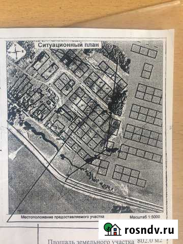 Участок ИЖС 8 сот. на продажу в Таре Тара - изображение 1